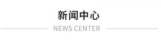煙囪新建，煙囪防腐，新建煙囪